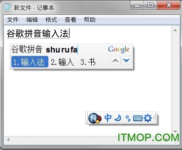 输入法中出现Pp0现象的原因是什么？