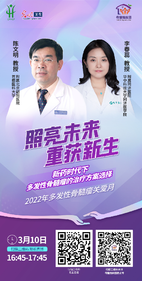 朝阳消化内科医院北京排名_北京朝阳医院消化内科医生_北京朝阳医院消化内科