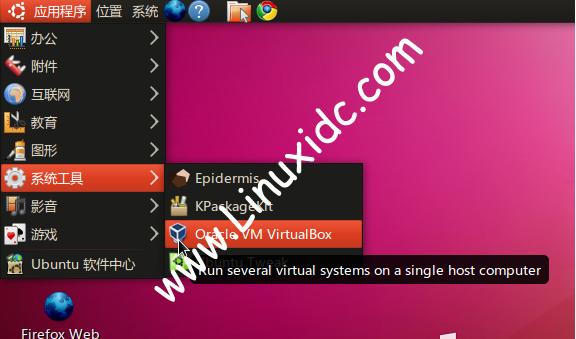 仿xp主题 linux_仿主题库_仿主题下载