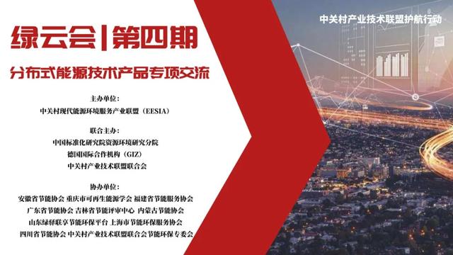 酒店绿云系统手机版_绿云酒店管理系统手机_酒店管理系统绿云