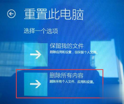 重装桌面恢复文件系统怎么弄_系统重装桌面文件恢复_系统重装如何恢复桌面文件