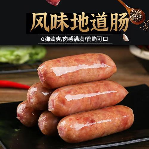 服务器烤肠品牌大揭秘，你知道IT界的美食选择吗？