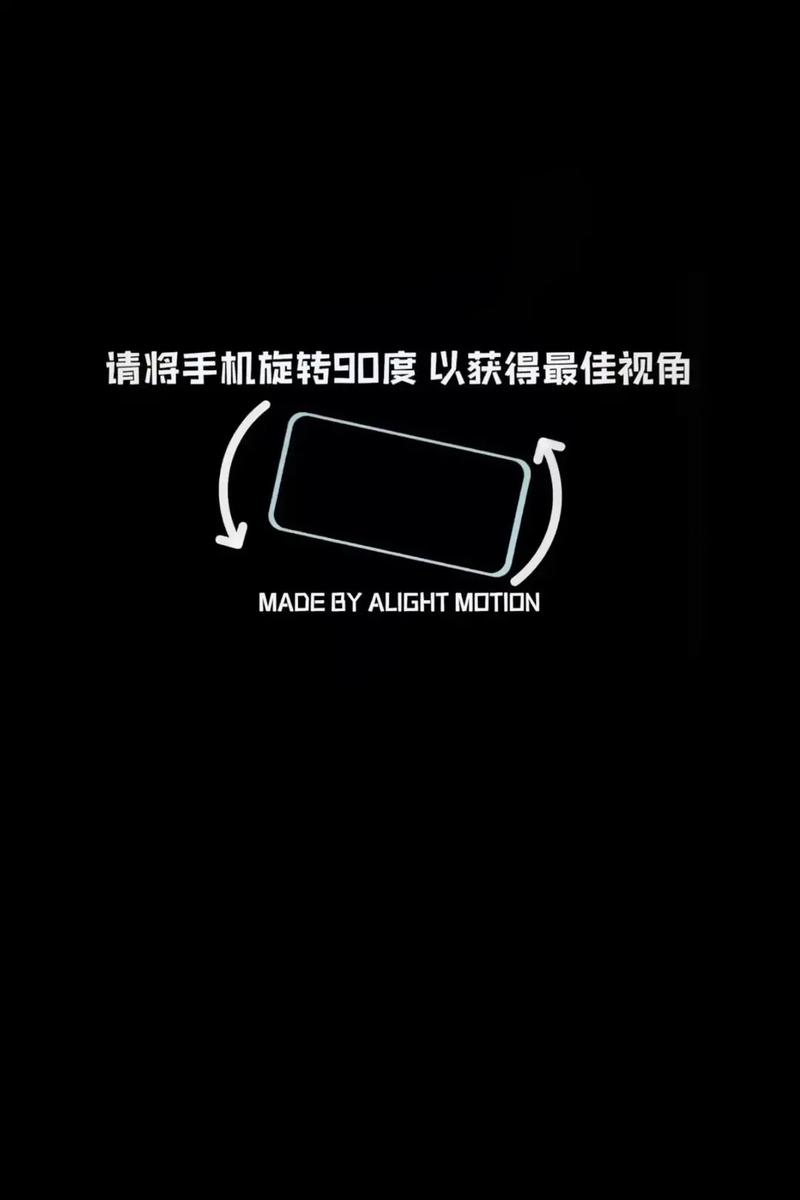 抖音拍摄时为何经常自动切换到横屏模式？