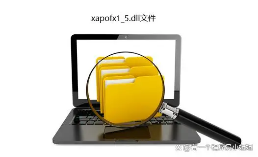 dll文件修复软件哪个好_修复dll工具后无法开机_dll文件修复工具下载