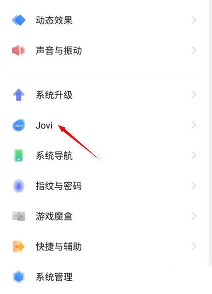 安卓系统中的收藏功能隐藏在哪里？