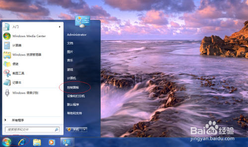 配置要求高的游戏_配置要求最高的电脑游戏_windows7要求的配置