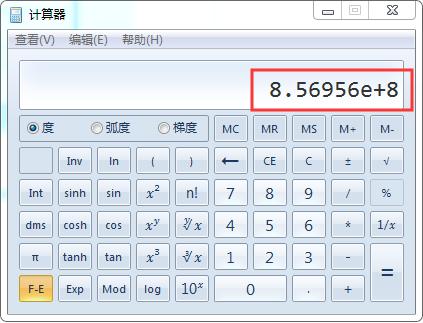 Excel中神秘的数字E究竟代表什么？