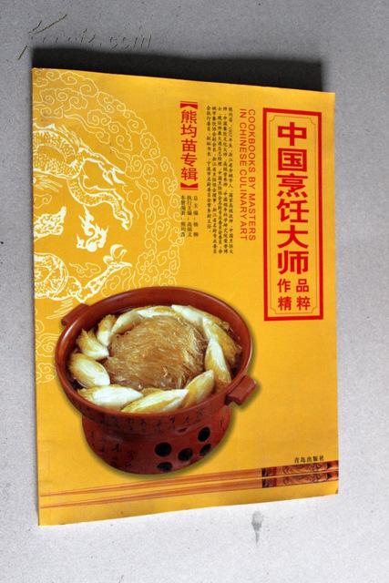 各高校借阅书籍排行榜_大学书籍借阅排行_中国大学生借书排行榜