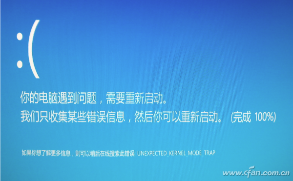 分区助手错误代码1004_分区助手错误43_分区助手code11