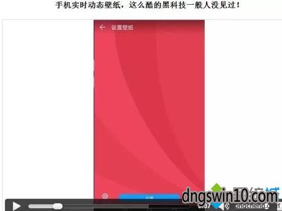 手机热点软件_windows7热点软件_热点软件下载