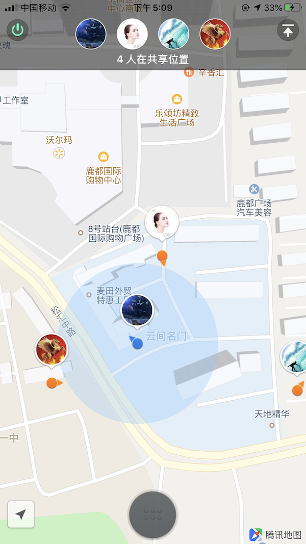 微信共享位置功能究竟如何运作？