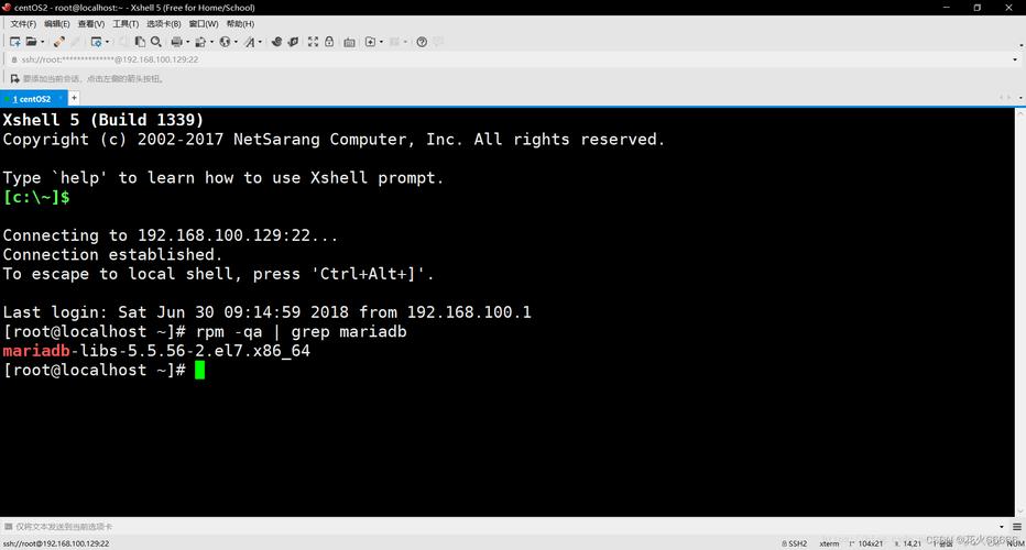 如何合法地在Linux系统中查看MySQL数据库路径？