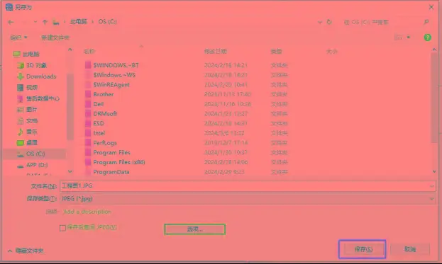 windows2024_windows2024_windows2024