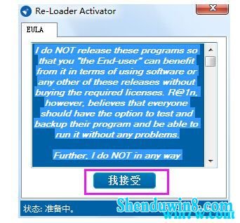 win7下载密钥_密钥下载软件视频_密钥下载被锁定是什么意思