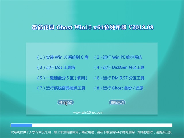 win10正版密钥可以用几次_window正版密钥_正版win密钥可以重复用吗