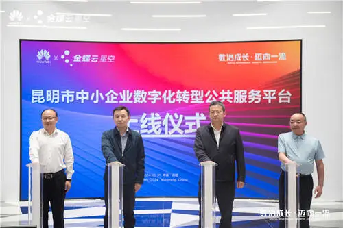 华天动力软件怎么样_华天动力招聘_华天动力oa系统官网