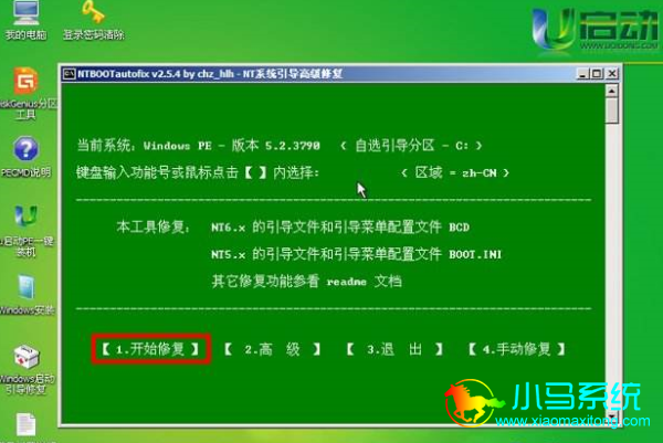 固态硬盘会导致蓝屏吗_固态蓝屏硬盘导致会蓝屏吗_固态硬盘造成蓝屏