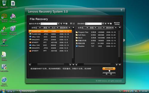 finaldata20破解版_破解版FinalData_破解版游戏无限内购破解版
