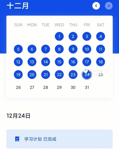 百词斩缺少单词锁屏功能的原因是什么？