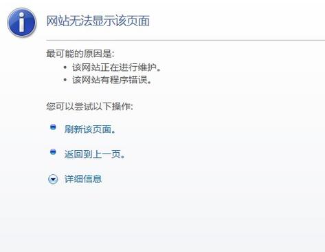 为何该网站不提供下载功能？