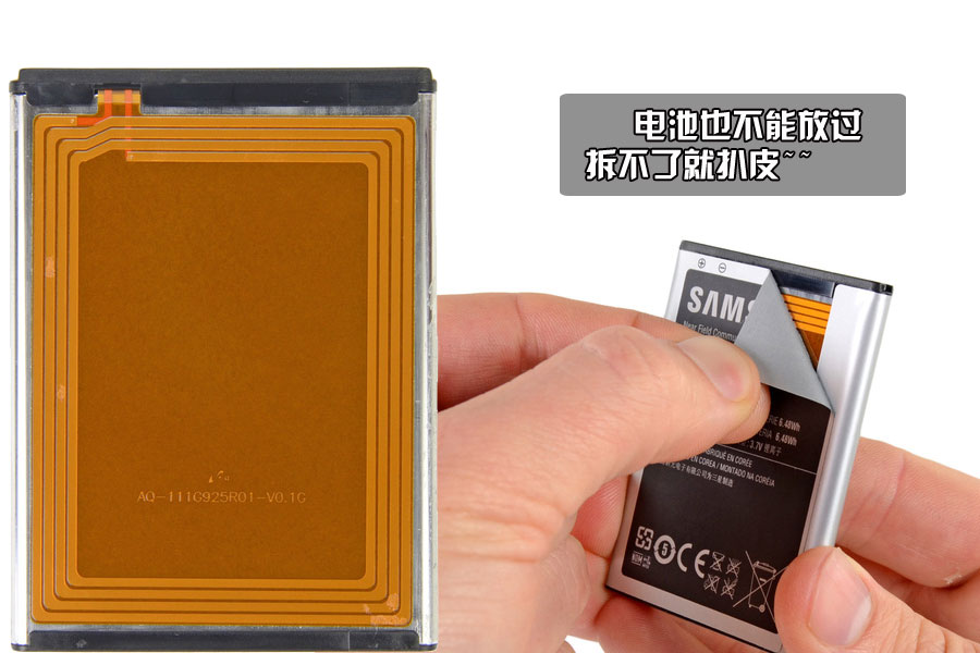 拆机和销户一样吗_nexus 7 拆机_拆机屏和原装屏一样吗
