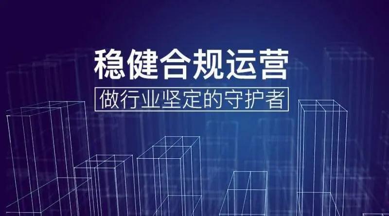 期货监控中心账号查询_期货监控中心账号有什么用_期货监控中心