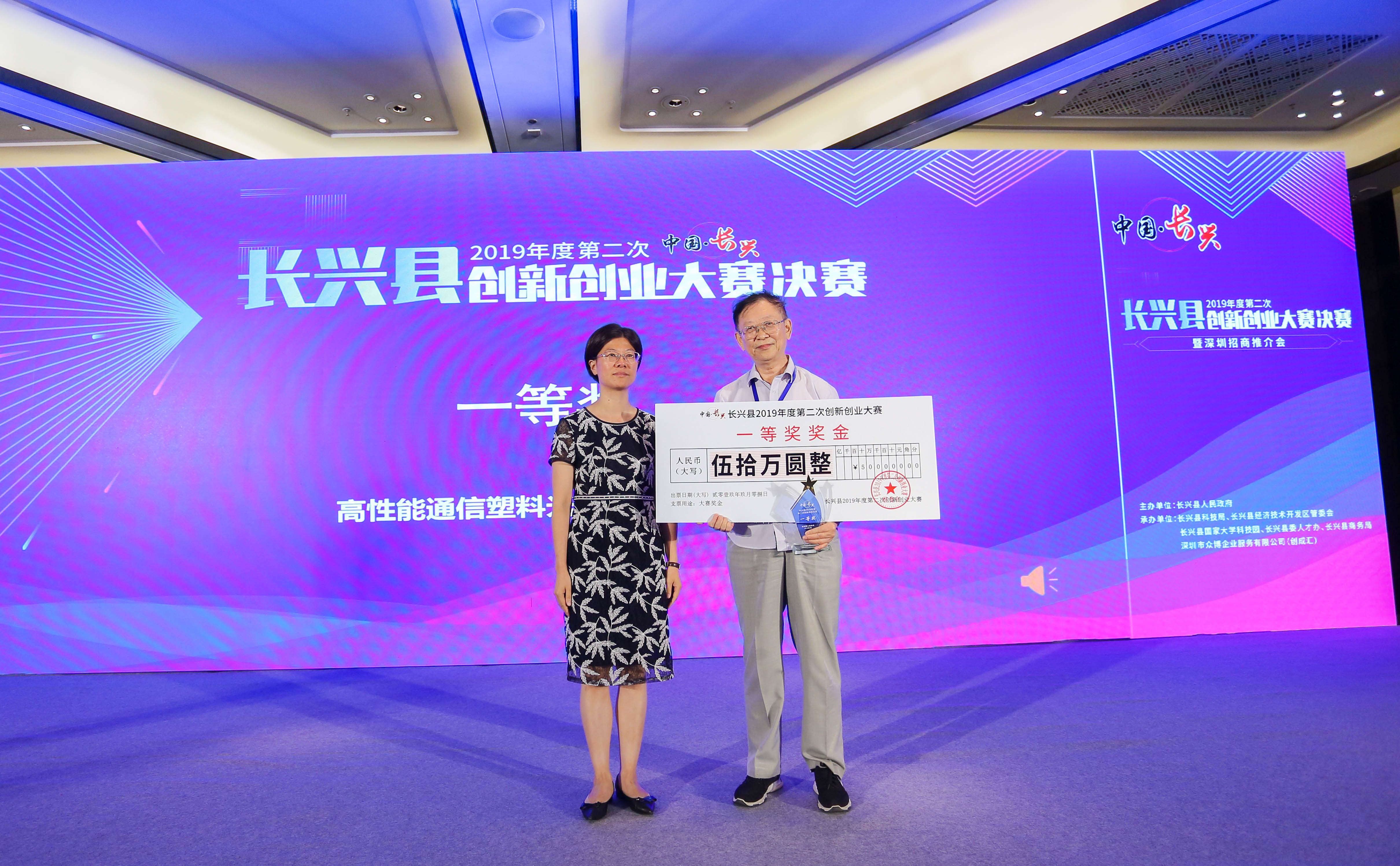 智汇通和智汇推的区别_东方红智汇云_东方云评汇智