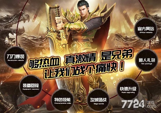 a10-9600p能玩游戏吗_能玩游戏的代码_能玩游戏的网站