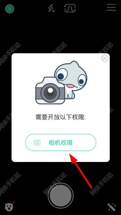 为何使用激萌相机拍摄视频时会出现抖动现象？