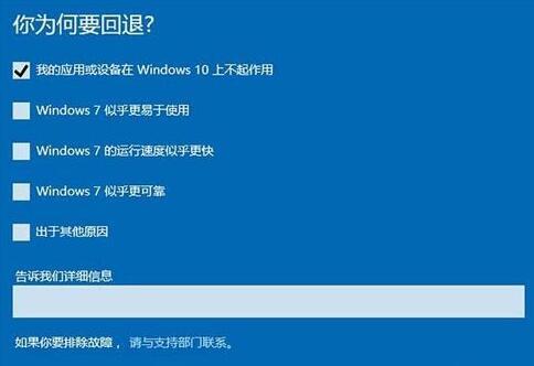 小米盒子越狱后升级_升级win8.1 声音_升级声音小
