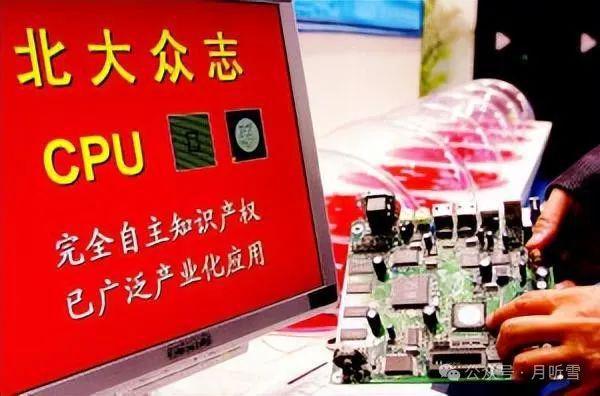 cpu装不了系统_cpu里装系统_64位cpu装32位系统问题