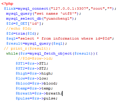 如何在MySQL中查询前30条数据库错误日志？