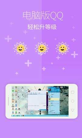 fancyexelauncher_fancyexelauncher_fancyexelauncher