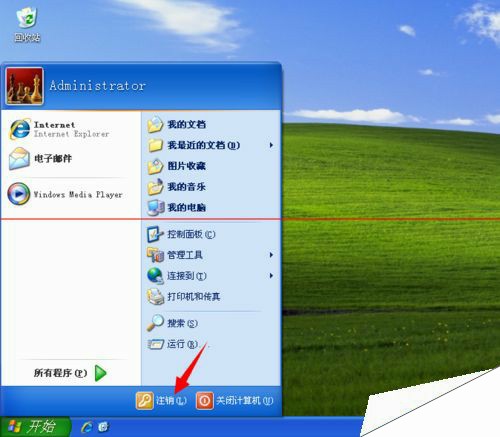 注册表 启动项 命令_命令注册项启动表是什么_启动项注册表