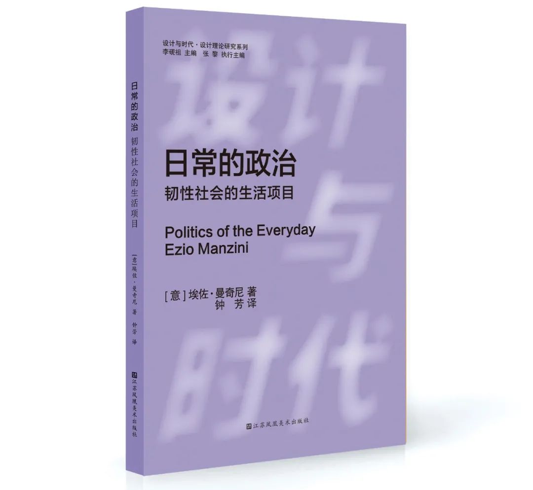 严重政治后果_严重的政治_身份政治很严重