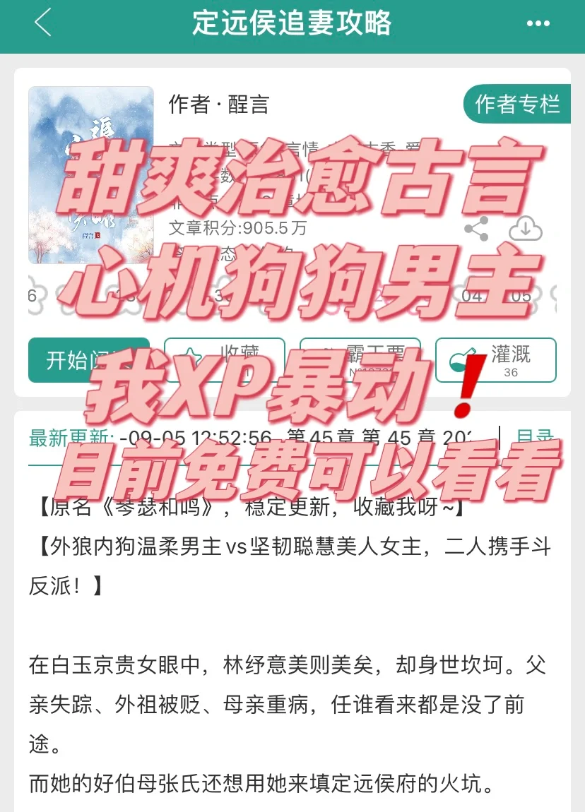 绿茶系统怎么样_绿茶系统好用吗_绿茶系统修仙
