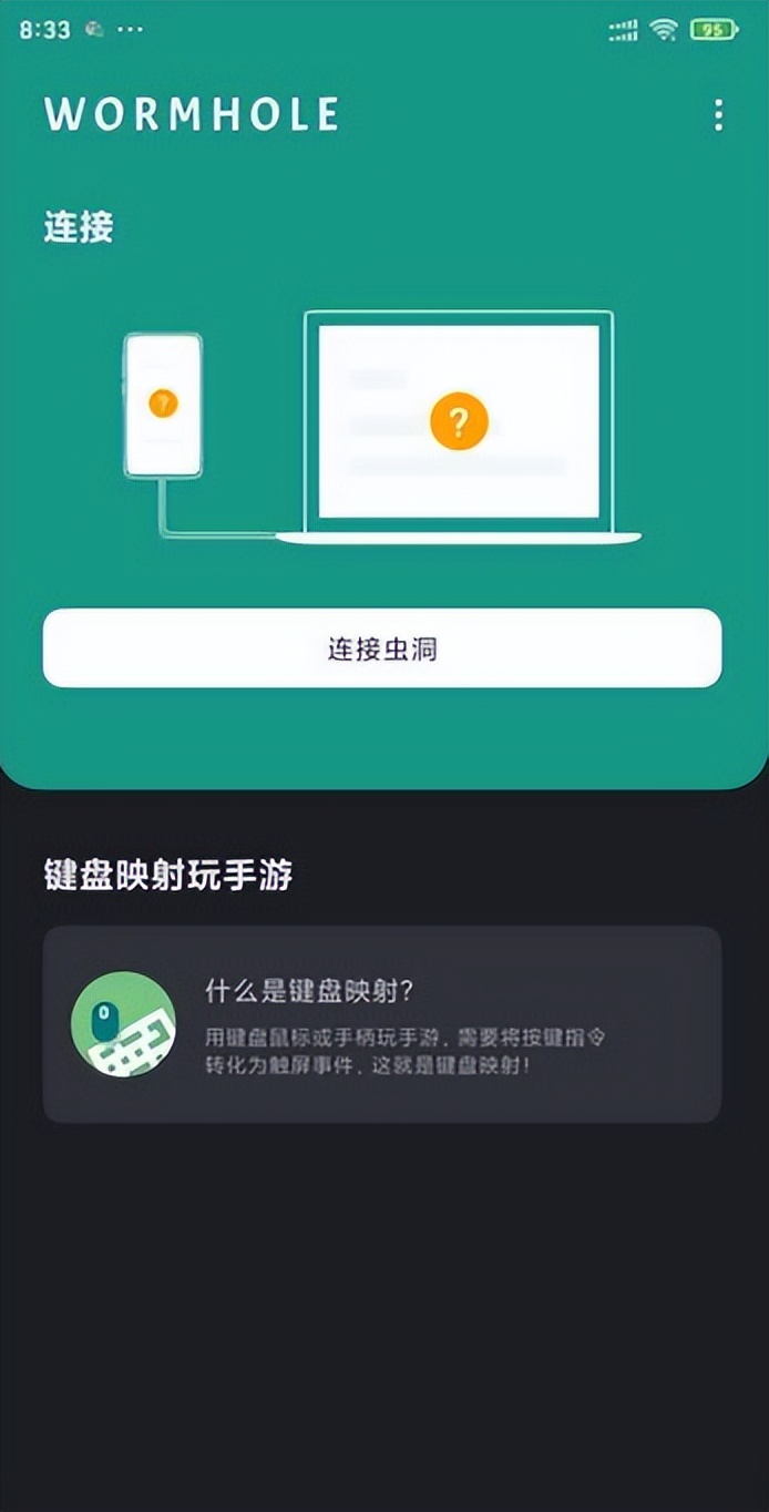 onekey ghost装win7_onekey ghost装win7_onekey ghost装win7