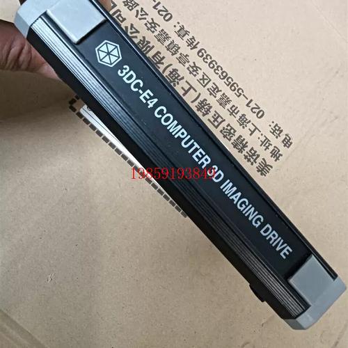 计算机驱动器的作用和重要性是什么？