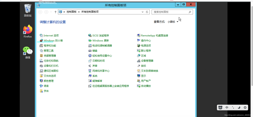 没有公网IP的服务器能实现哪些功能？
