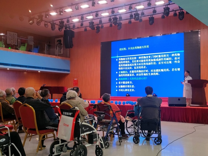 商丘朝阳区_商丘朝阳医院皮肤科怎么样_商丘朝阳医院怎么样