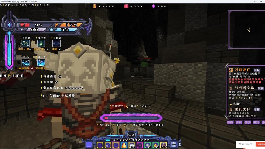 塔克夫主播通常选择哪个游戏服务器进行直播？