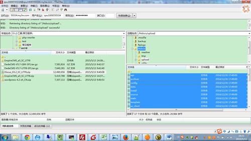 选择适合dz论坛的服务器需要哪些关键配置？