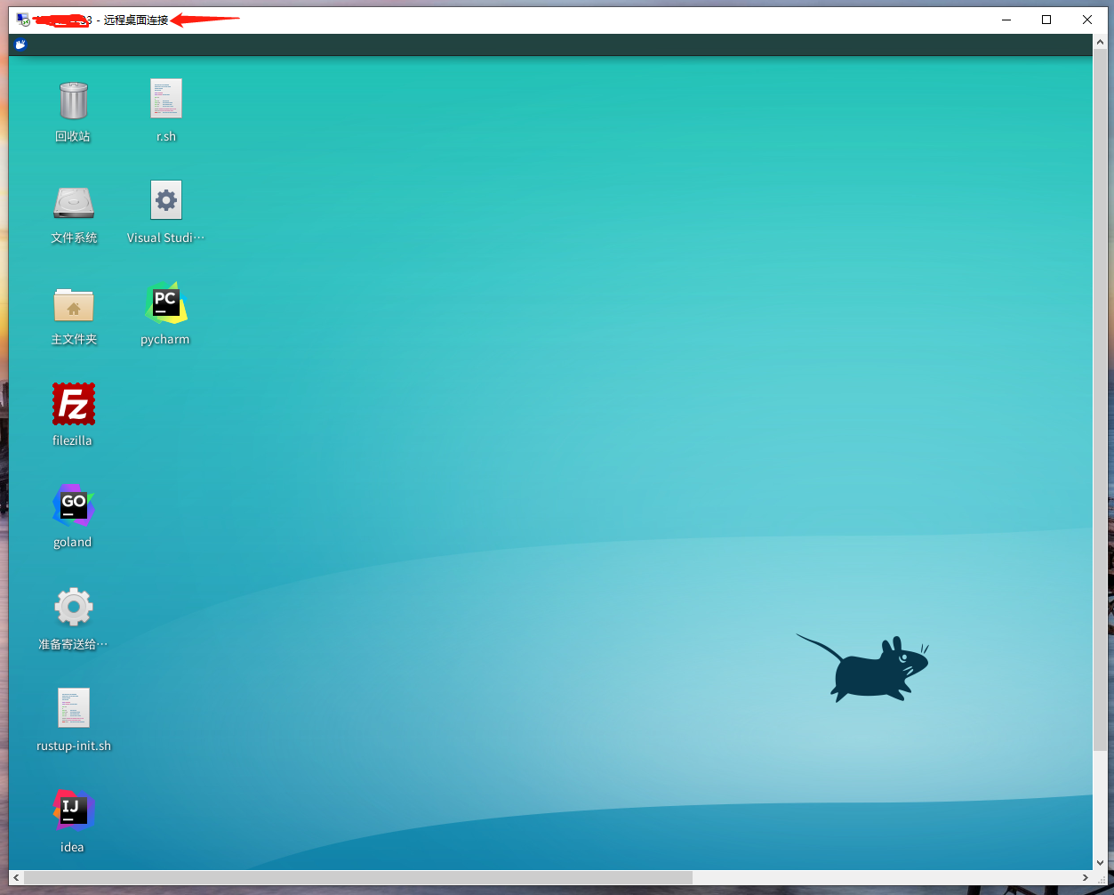 windows怎么远程linux_远程windows主机_远程windows虚拟机