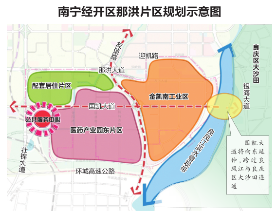 南宁市身份证丢失补办流程_南宁大沙田哪里有身份证挂失声明_南宁身份证挂失补办要多久