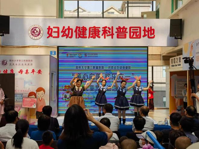 朝阳妇幼附近医院地址_朝阳妇幼医院怎么样_朝阳附近的妇幼医院