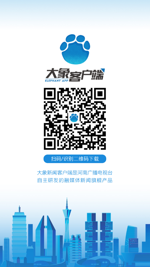 郑州住房查询个人信息官网_郑州市住房信息查询_郑州个人住房信息查询
