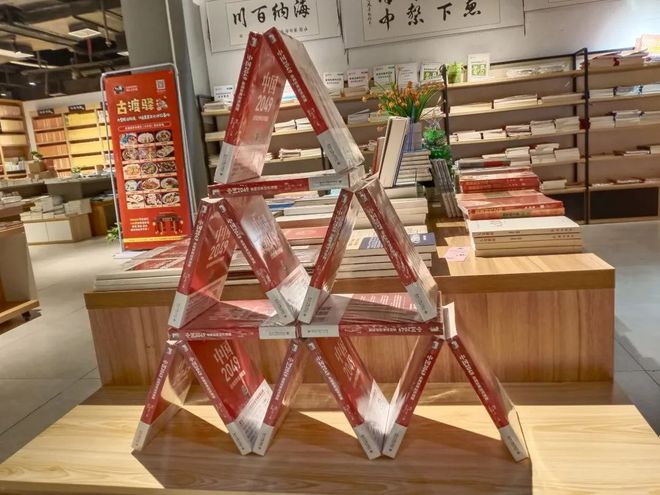 图书200种造型简单_图书好看造型简单又漂亮_简单又好看图书造型