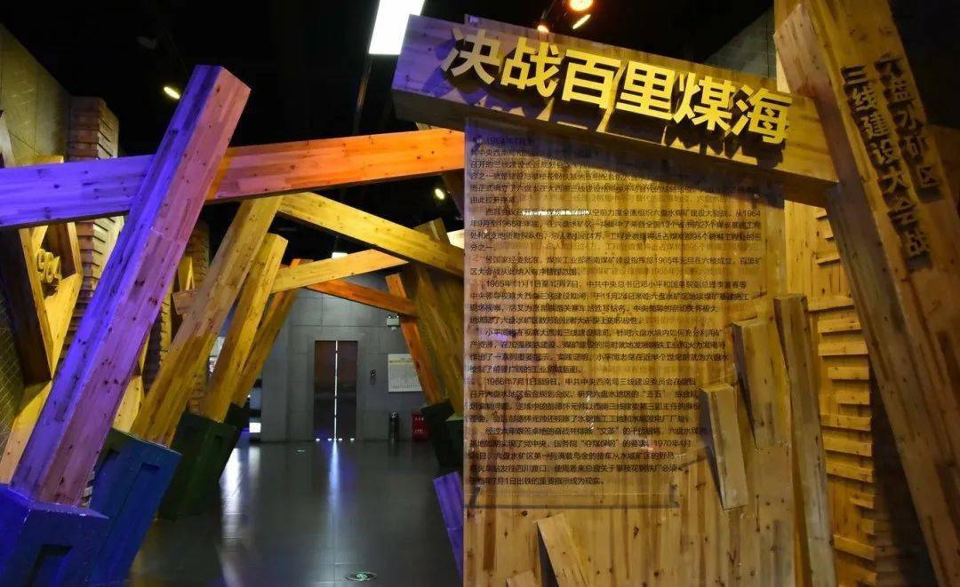 公安天眼系统能存多久_公安能存天眼系统录像吗_公安能存天眼系统信息吗