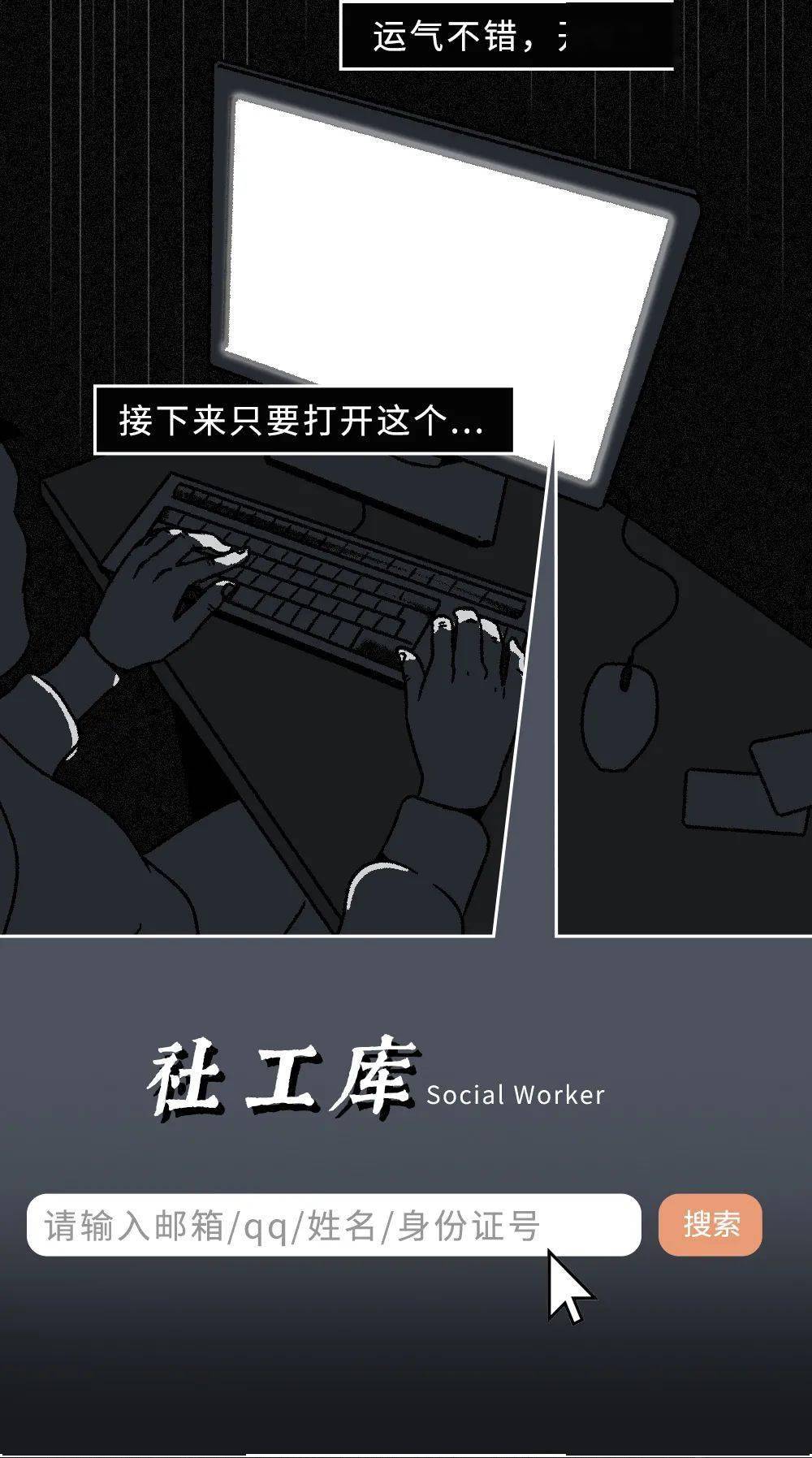 身份证姓名身份证号_身份证证件姓名_13岁的身份证号和名字