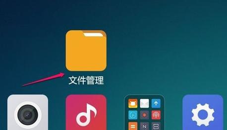 内存恢复文件手机怎么操作_手机内存文件恢复_内存恢复文件手机怎么弄